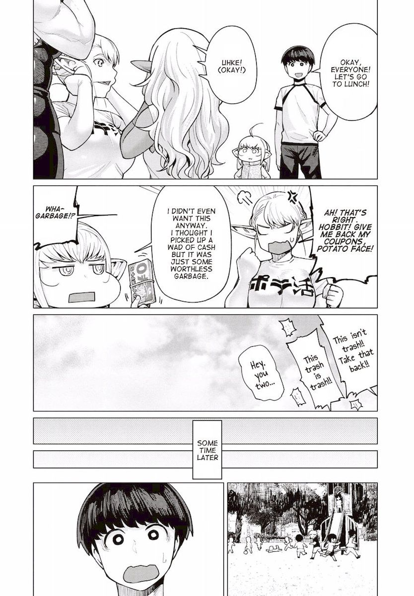 Elf-San Wa Yaserarenai. - Chapter 8 [photo 25] - MangaPorn