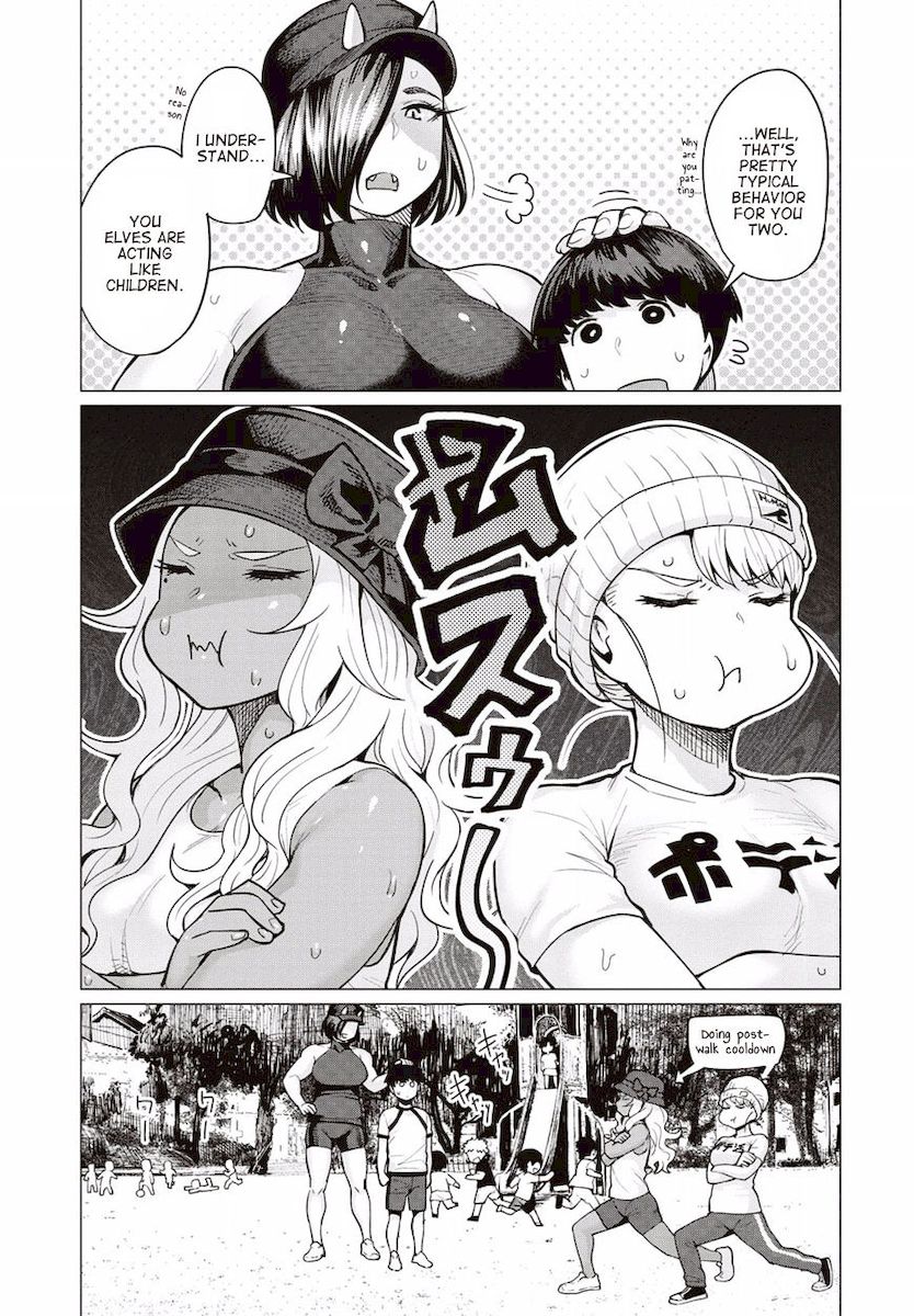 Elf-San Wa Yaserarenai. - Chapter 8 [photo 6] - MangaPorn