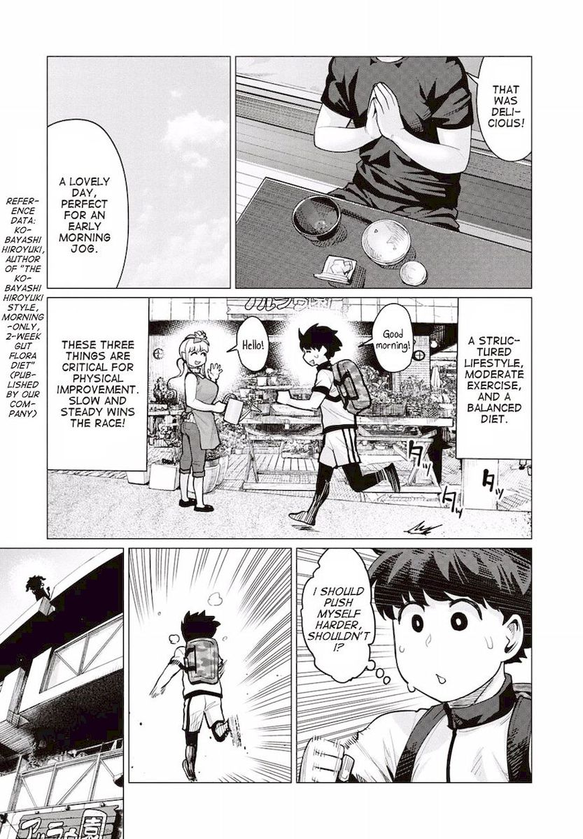 Elf-San Wa Yaserarenai. - Chapter 10 [photo 13] - MangaPorn