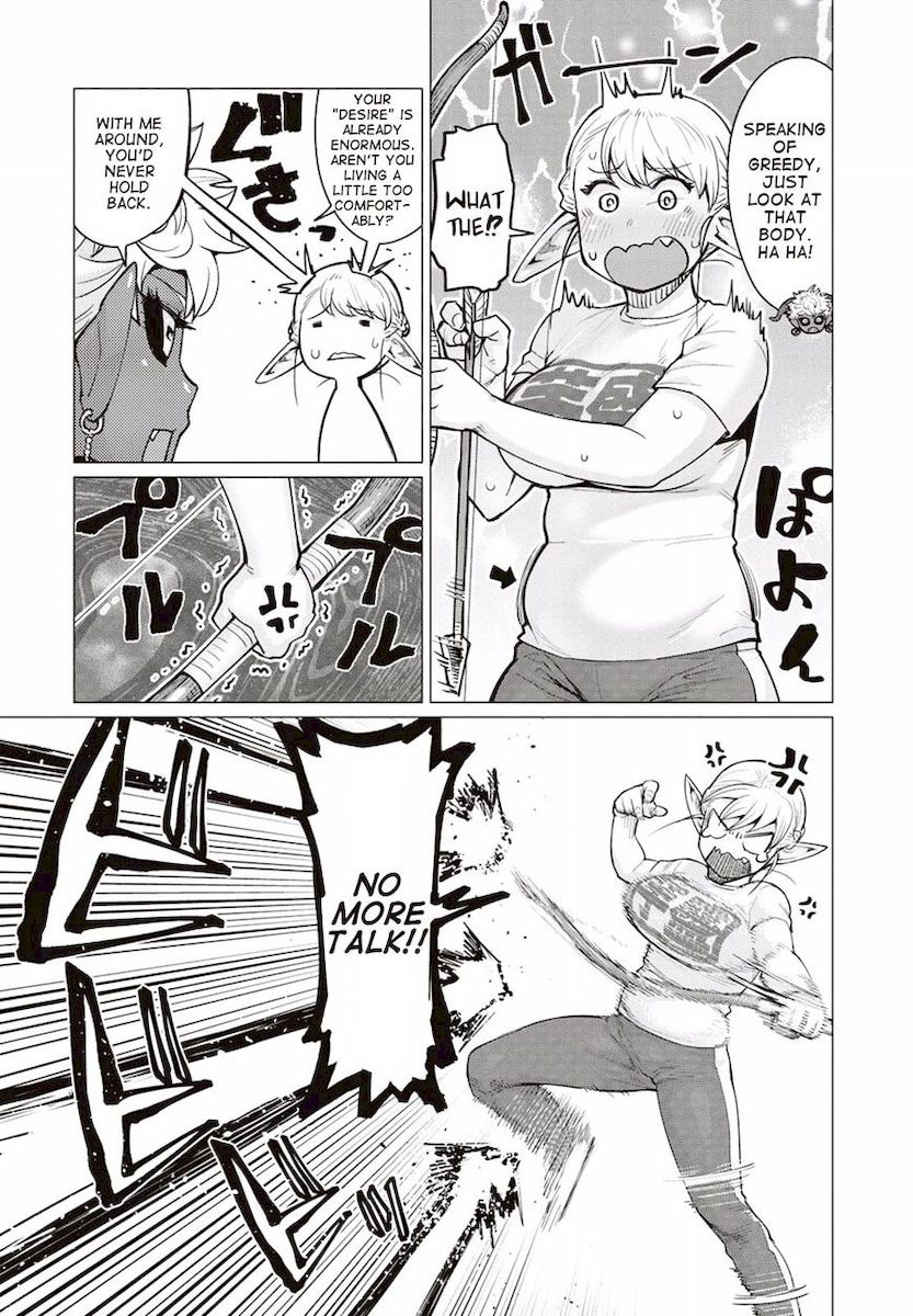 Elf-San Wa Yaserarenai. - Chapter 10 [photo 25] - MangaPorn