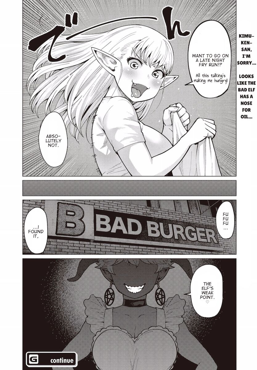 Elf-San Wa Yaserarenai. - Chapter 11 [photo 30] - MangaPorn