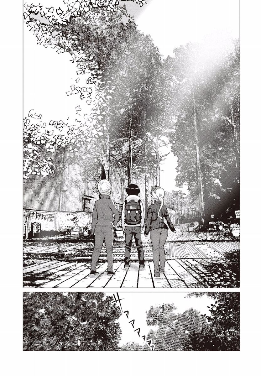 Elf-San Wa Yaserarenai. - Chapter 12 [photo 8] - MangaPorn