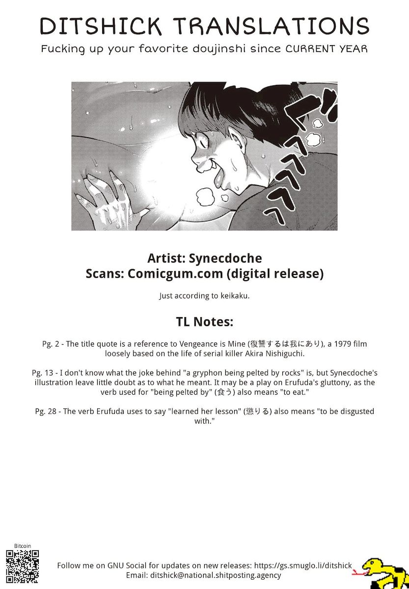 Elf-San Wa Yaserarenai. - Chapter 13 [photo 29] - MangaPorn