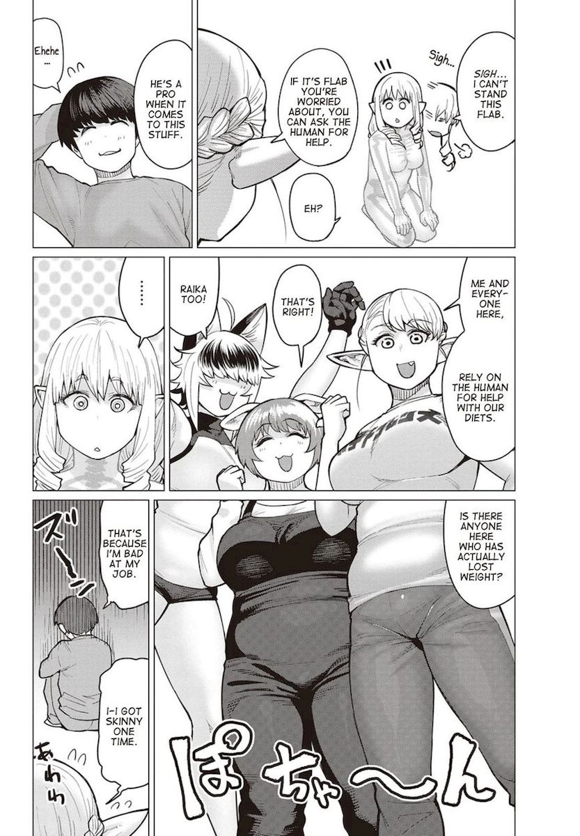 Elf-San Wa Yaserarenai. - Chapter 14 [photo 21] - MangaPorn