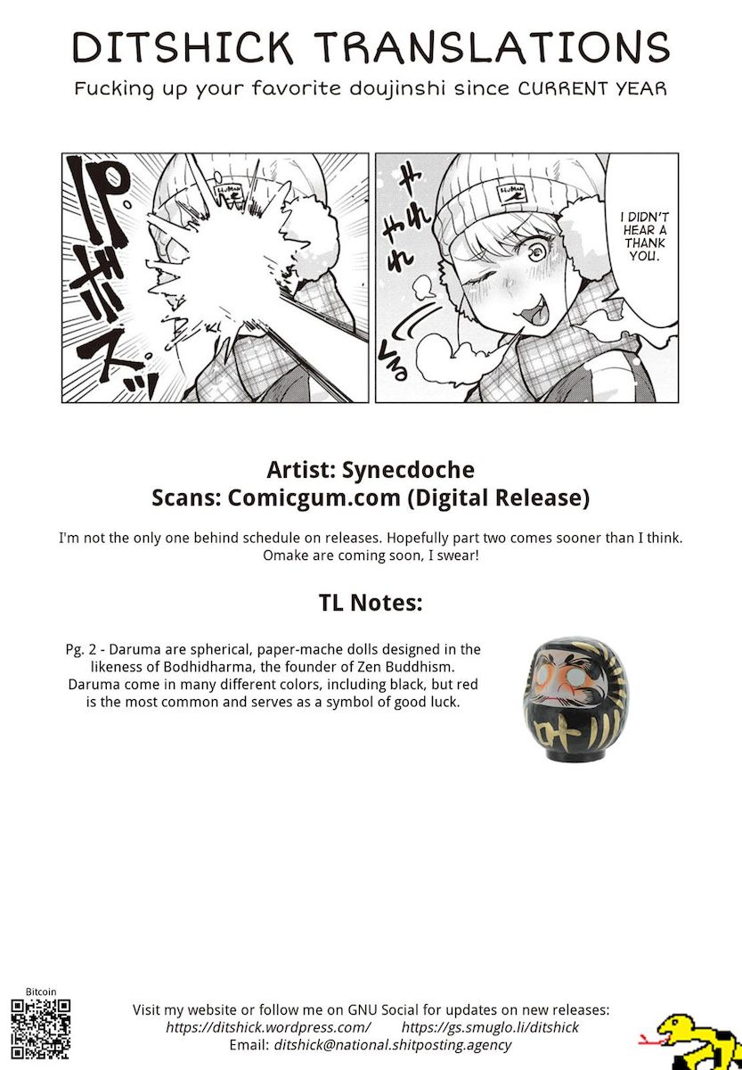 Elf-San Wa Yaserarenai. - Chapter 15 [photo 17] - MangaPorn