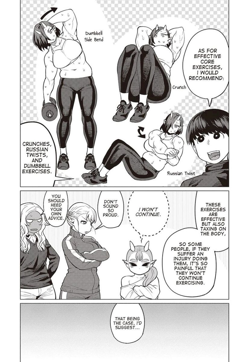 Elf-San Wa Yaserarenai. - Chapter 16 [photo 19] - MangaPorn