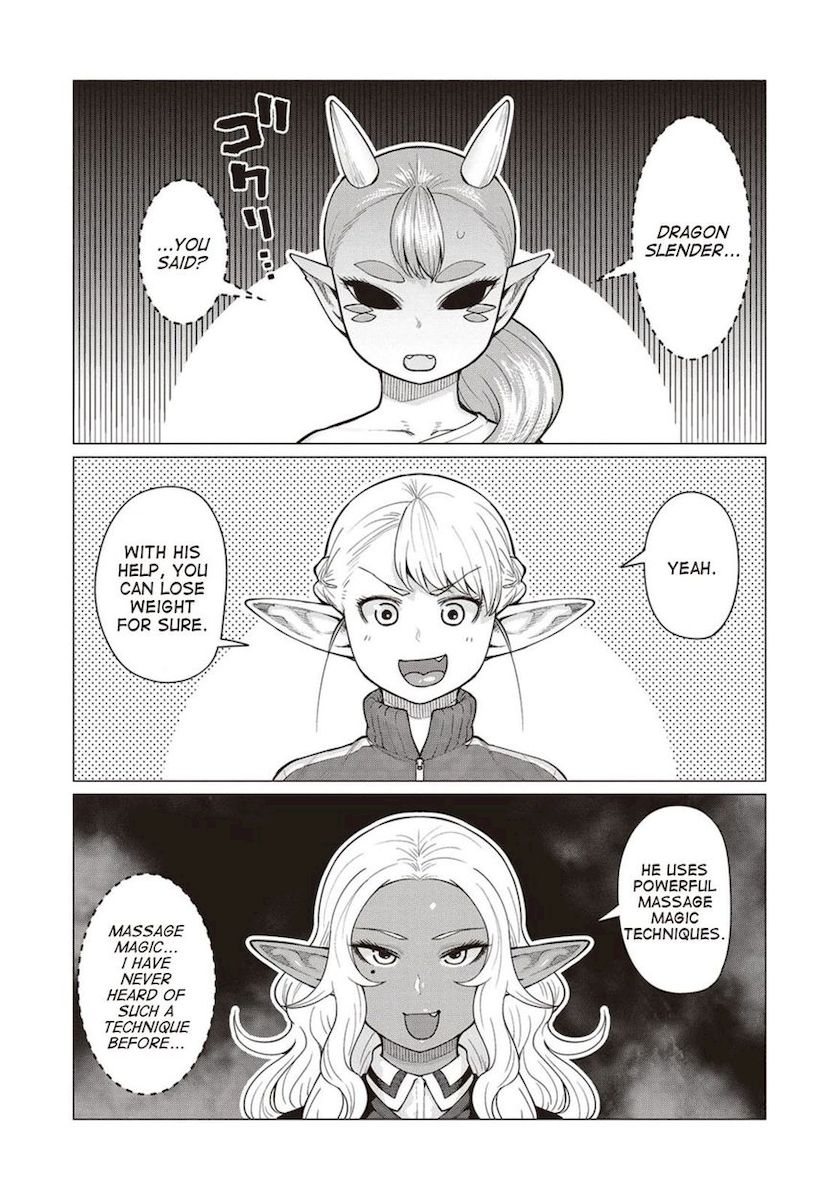 Elf-San Wa Yaserarenai. - Chapter 16 [photo 2] - MangaPorn