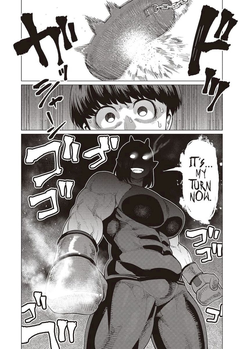 Elf-San Wa Yaserarenai. - Chapter 17 [photo 10] - MangaPorn