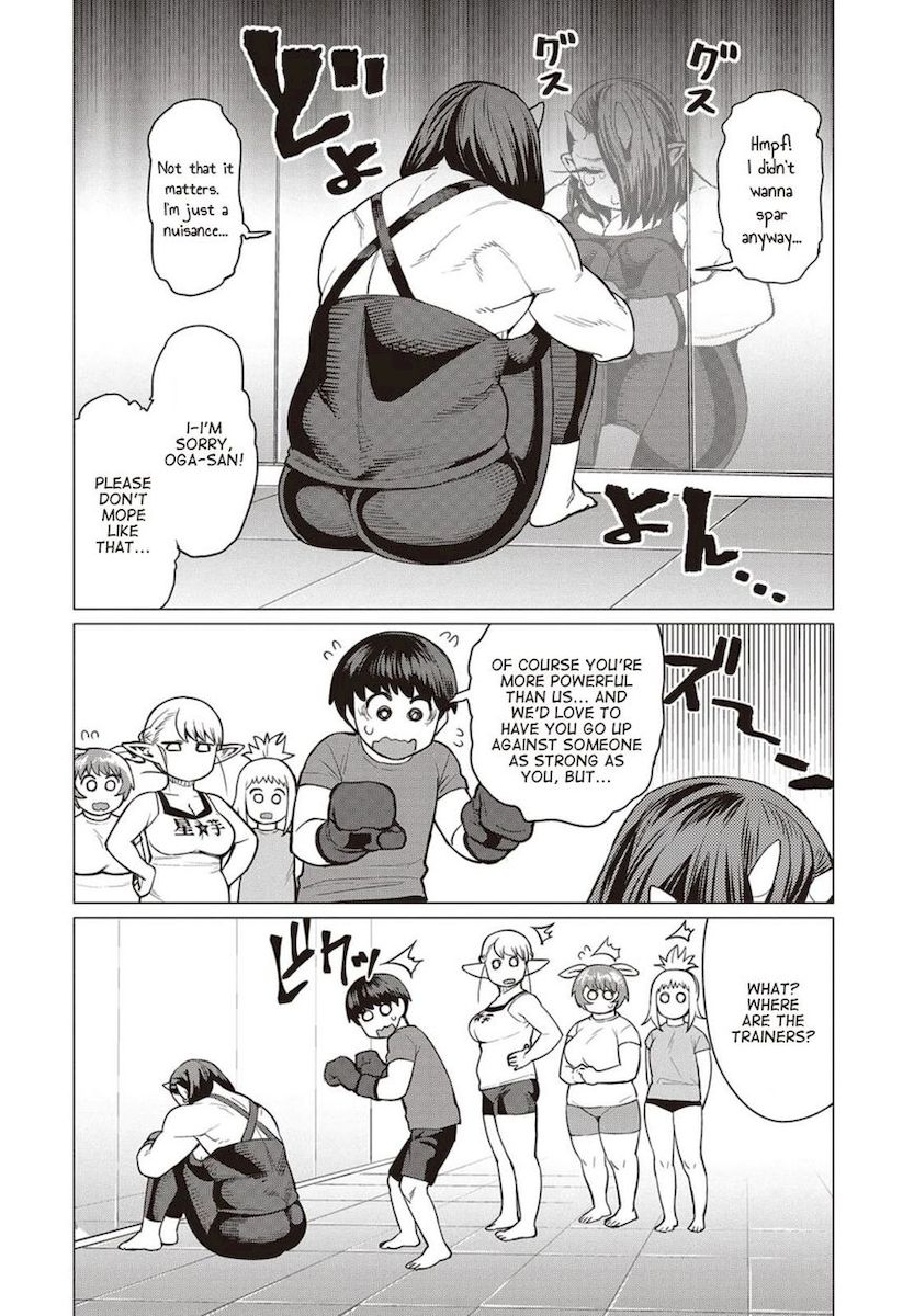 Elf-San Wa Yaserarenai. - Chapter 17 [photo 13] - MangaPorn