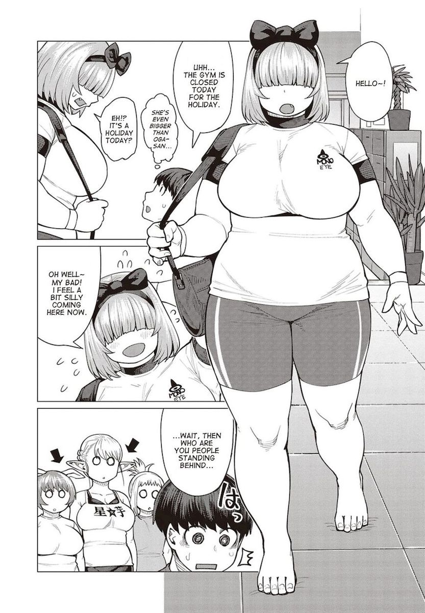 Elf-San Wa Yaserarenai. - Chapter 17 [photo 14] - MangaPorn