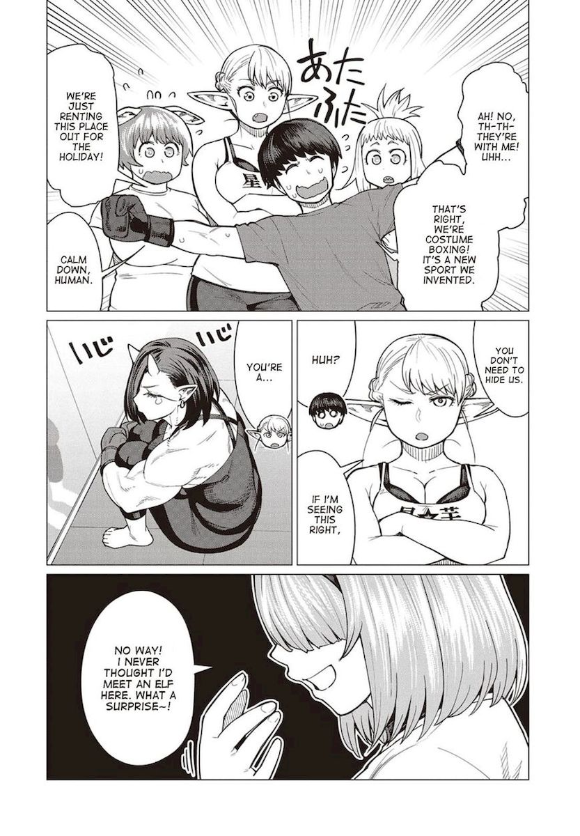 Elf-San Wa Yaserarenai. - Chapter 17 [photo 15] - MangaPorn