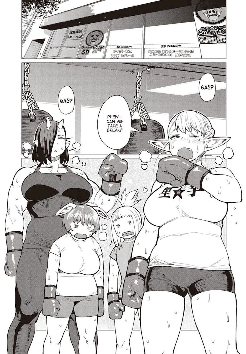 Elf-San Wa Yaserarenai. - Chapter 17 [photo 2] - MangaPorn