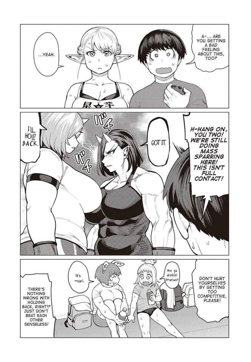Elf-San Wa Yaserarenai. - Chapter 17 [photo 21] - MangaPorn