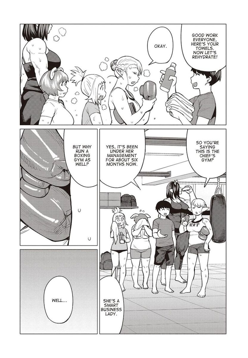 Elf-San Wa Yaserarenai. - Chapter 17 [photo 3] - MangaPorn