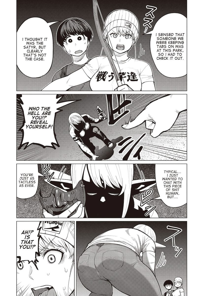 Elf-San Wa Yaserarenai. - Chapter 18 [photo 15] - MangaPorn