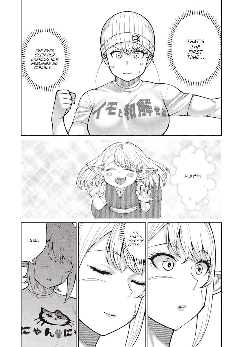 Elf-San Wa Yaserarenai. - Chapter 20 [photo 20] - MangaPorn