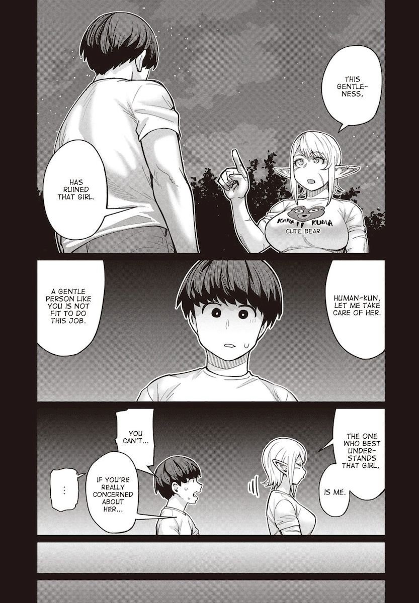 Elf-San Wa Yaserarenai. - Chapter 20 [photo 8] - MangaPorn