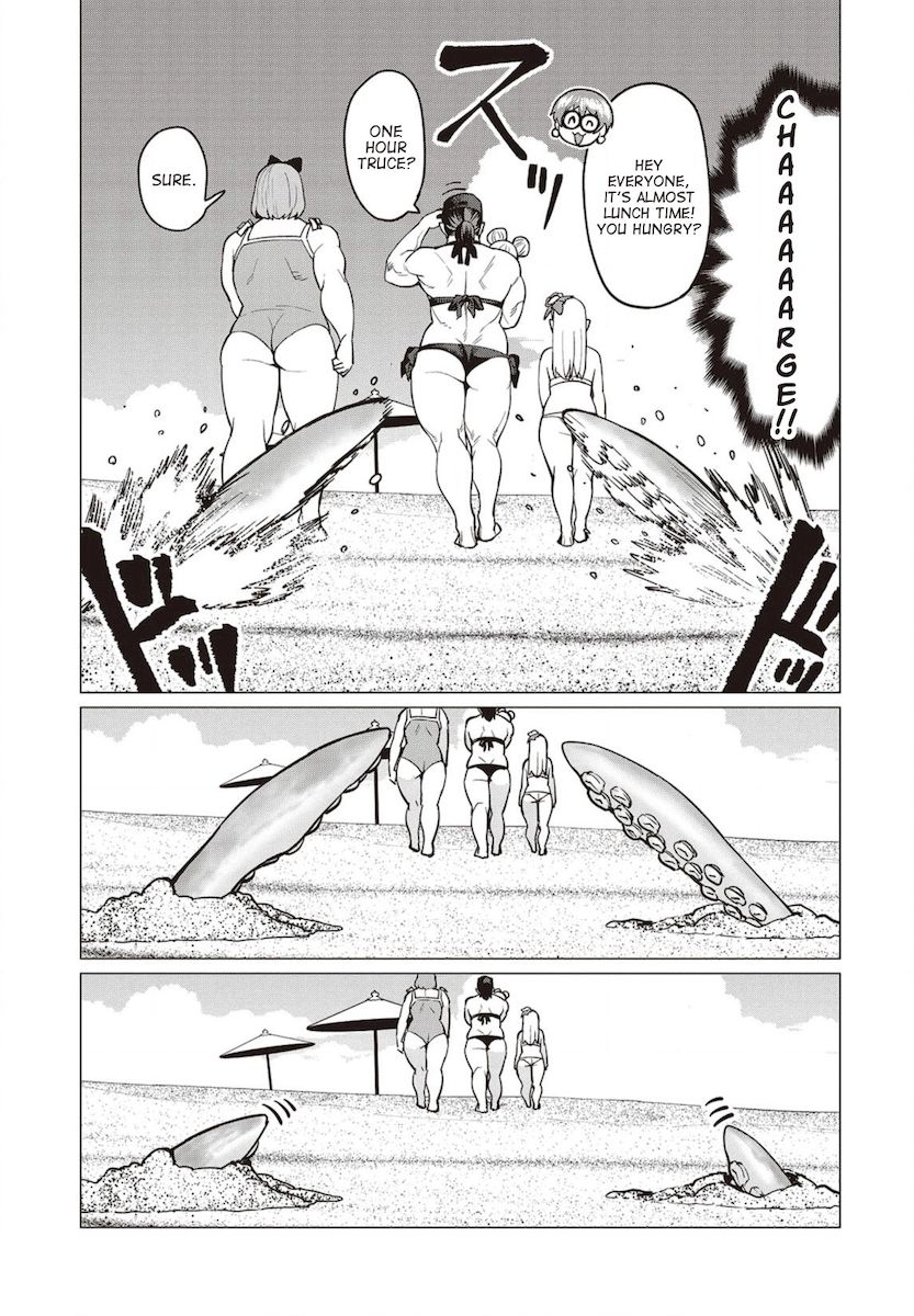 Elf-San Wa Yaserarenai. - Chapter 22 [photo 18] - MangaPorn