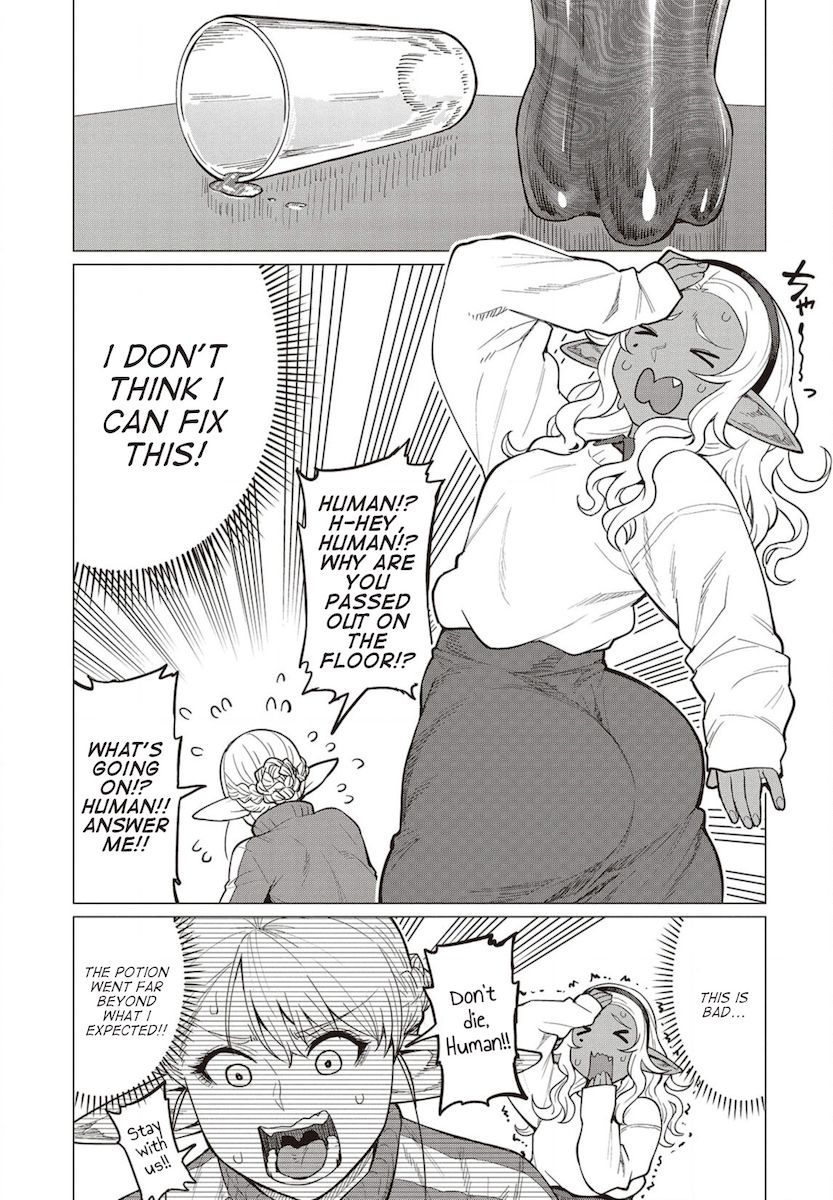 Elf-San Wa Yaserarenai. - Chapter 23 [photo 10] - MangaPorn