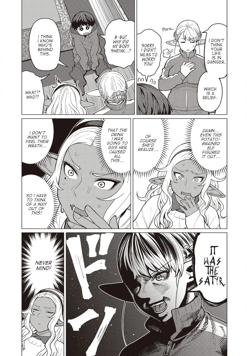 Elf-San Wa Yaserarenai. - Chapter 23 [photo 14] - MangaPorn