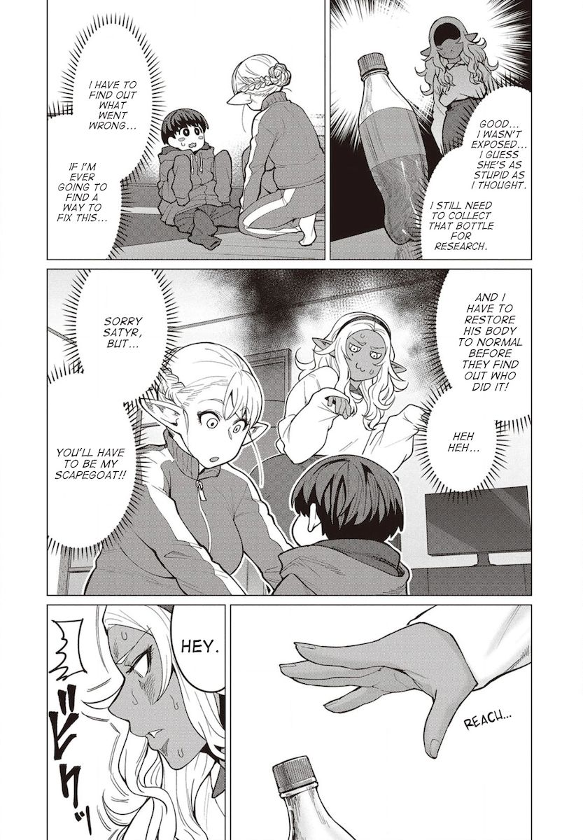 Elf-San Wa Yaserarenai. - Chapter 23 [photo 15] - MangaPorn