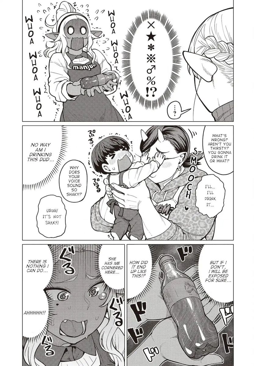 Elf-San Wa Yaserarenai. - Chapter 24 [photo 16] - MangaPorn