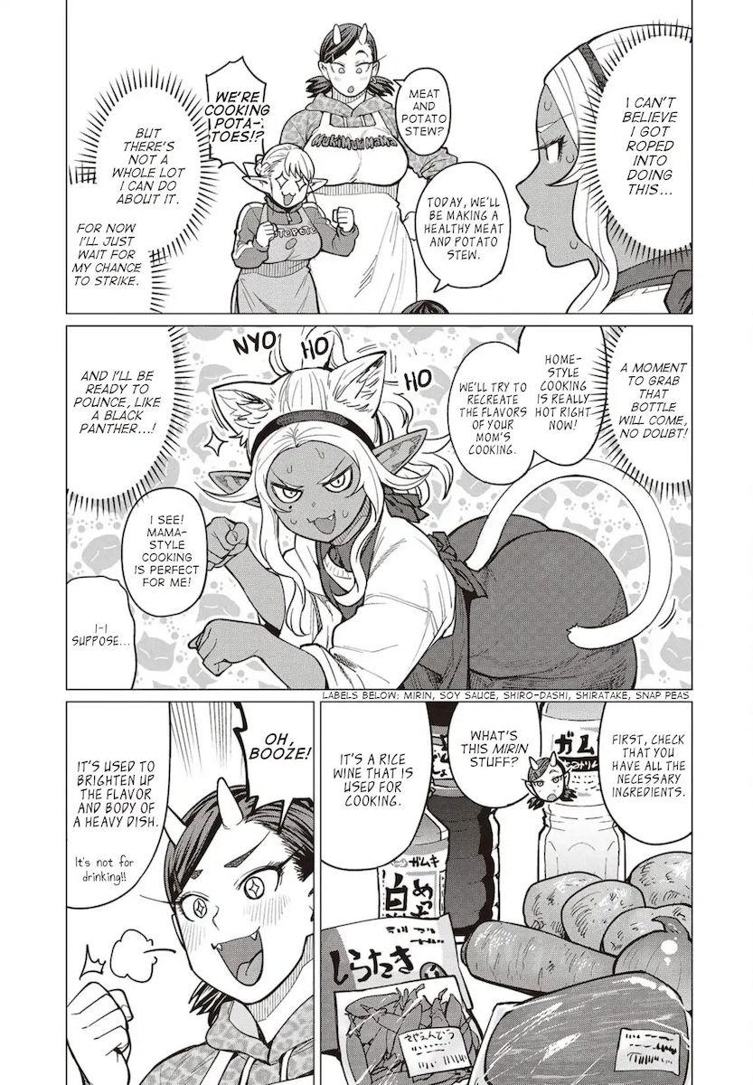 Elf-San Wa Yaserarenai. - Chapter 24 [photo 8] - MangaPorn