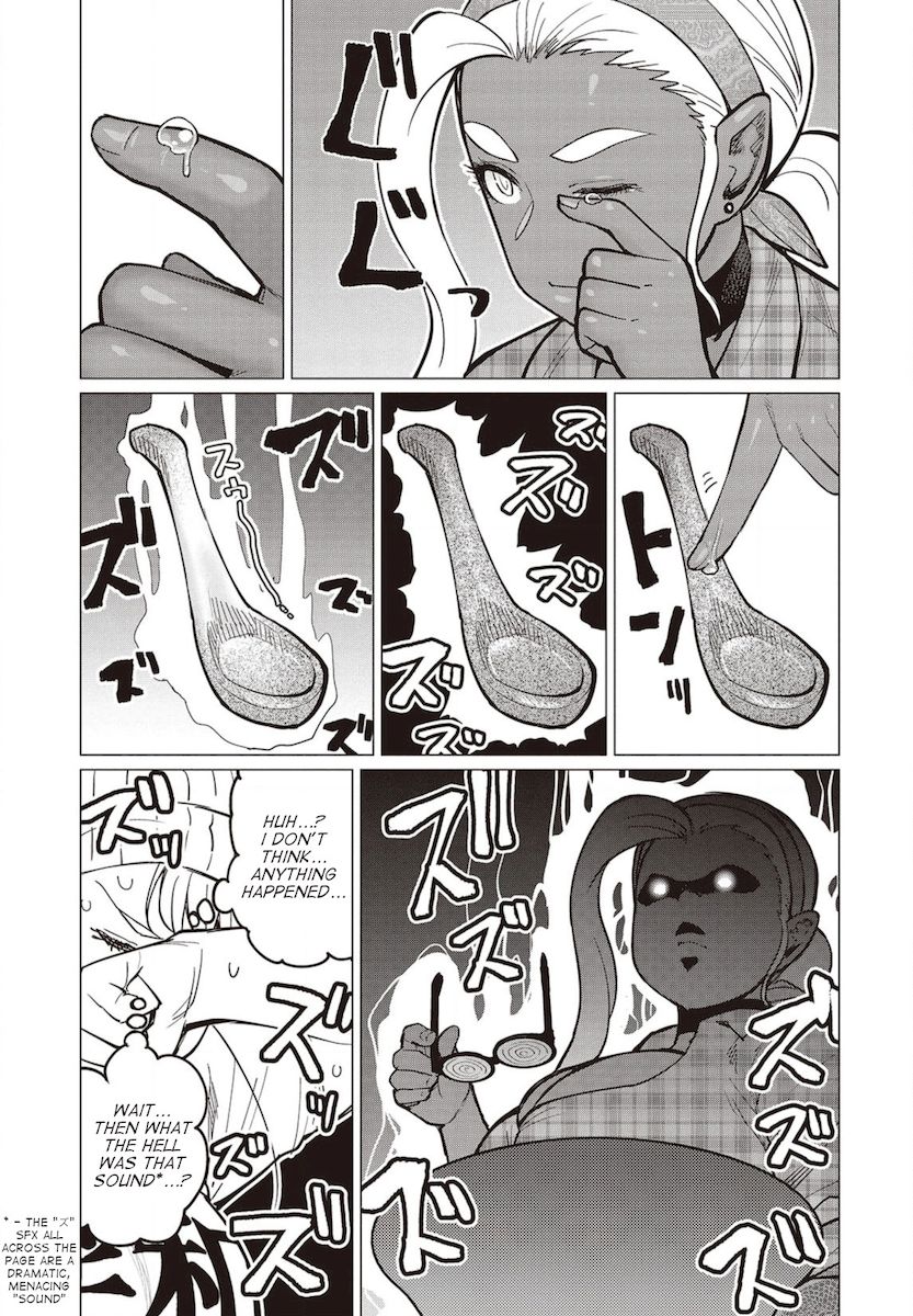 Elf-San Wa Yaserarenai. - Chapter 27 [photo 22] - MangaPorn