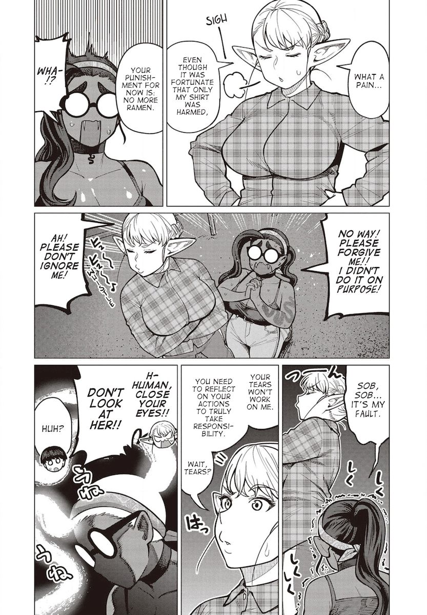 Elf-San Wa Yaserarenai. - Chapter 27 [photo 27] - MangaPorn