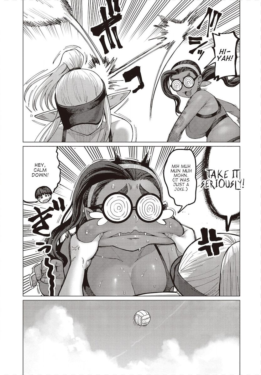 Elf-San Wa Yaserarenai. - Chapter 31 [photo 16] - MangaPorn