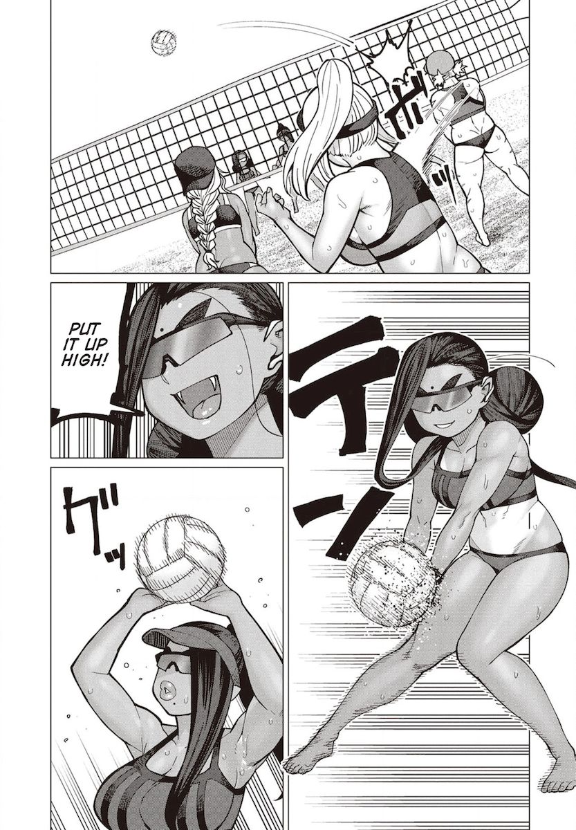Elf-San Wa Yaserarenai. - Chapter 32 [photo 22] - MangaPorn