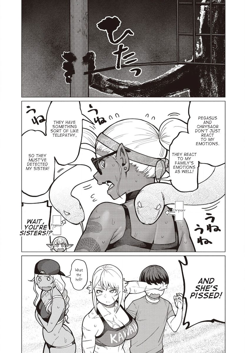 Elf-San Wa Yaserarenai. - Chapter 33 [photo 10] - MangaPorn