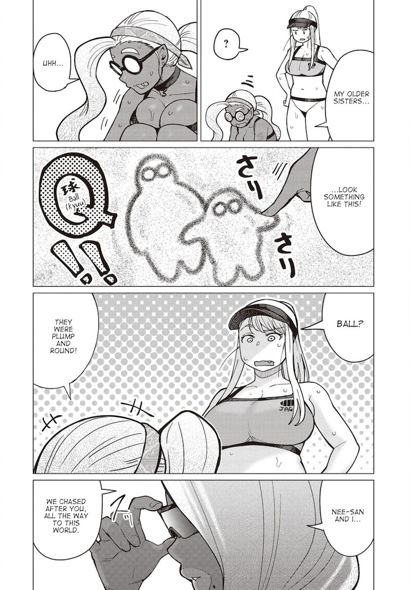 Elf-San Wa Yaserarenai. - Chapter 33 [photo 13] - MangaPorn