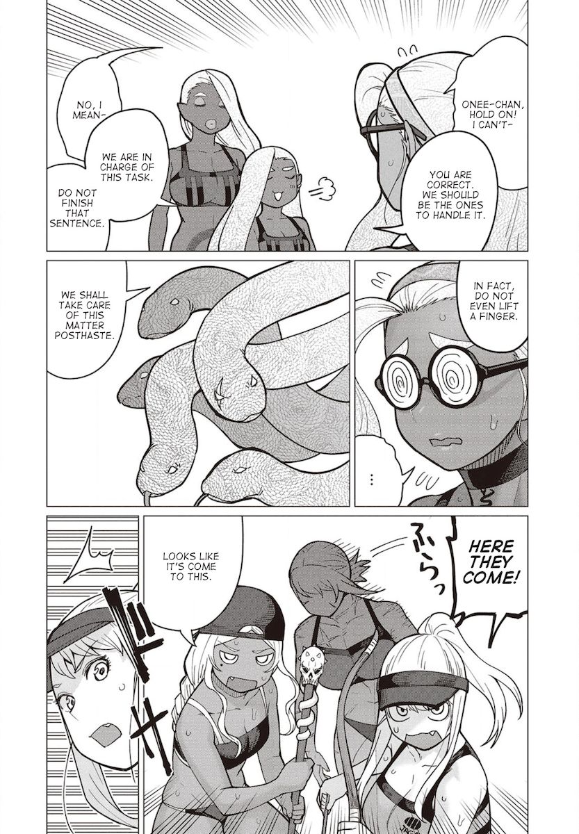 Elf-San Wa Yaserarenai. - Chapter 33 [photo 17] - MangaPorn