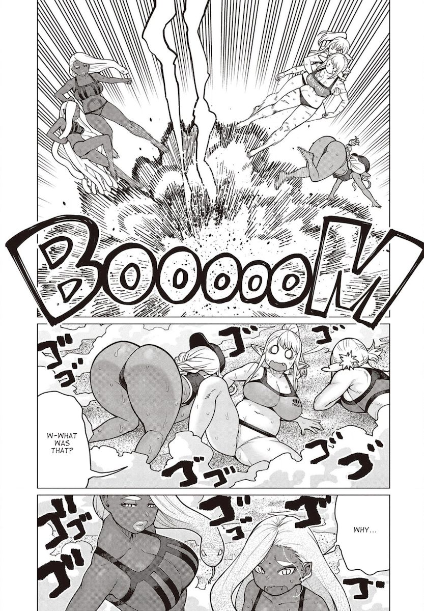 Elf-San Wa Yaserarenai. - Chapter 33 [photo 20] - MangaPorn