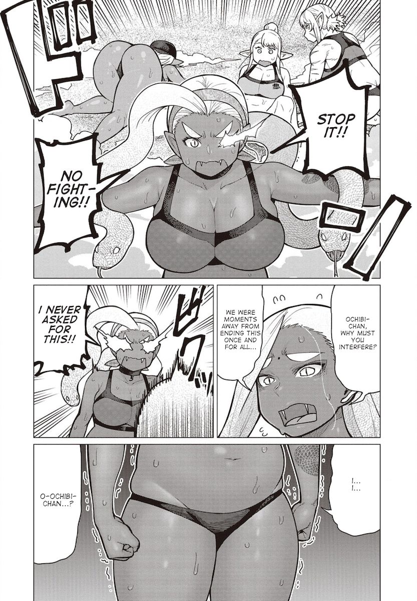 Elf-San Wa Yaserarenai. - Chapter 33 [photo 21] - MangaPorn