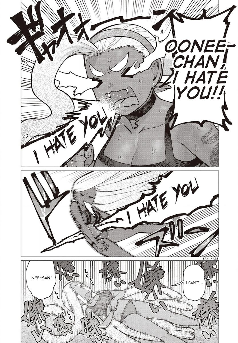 Elf-San Wa Yaserarenai. - Chapter 33 [photo 22] - MangaPorn
