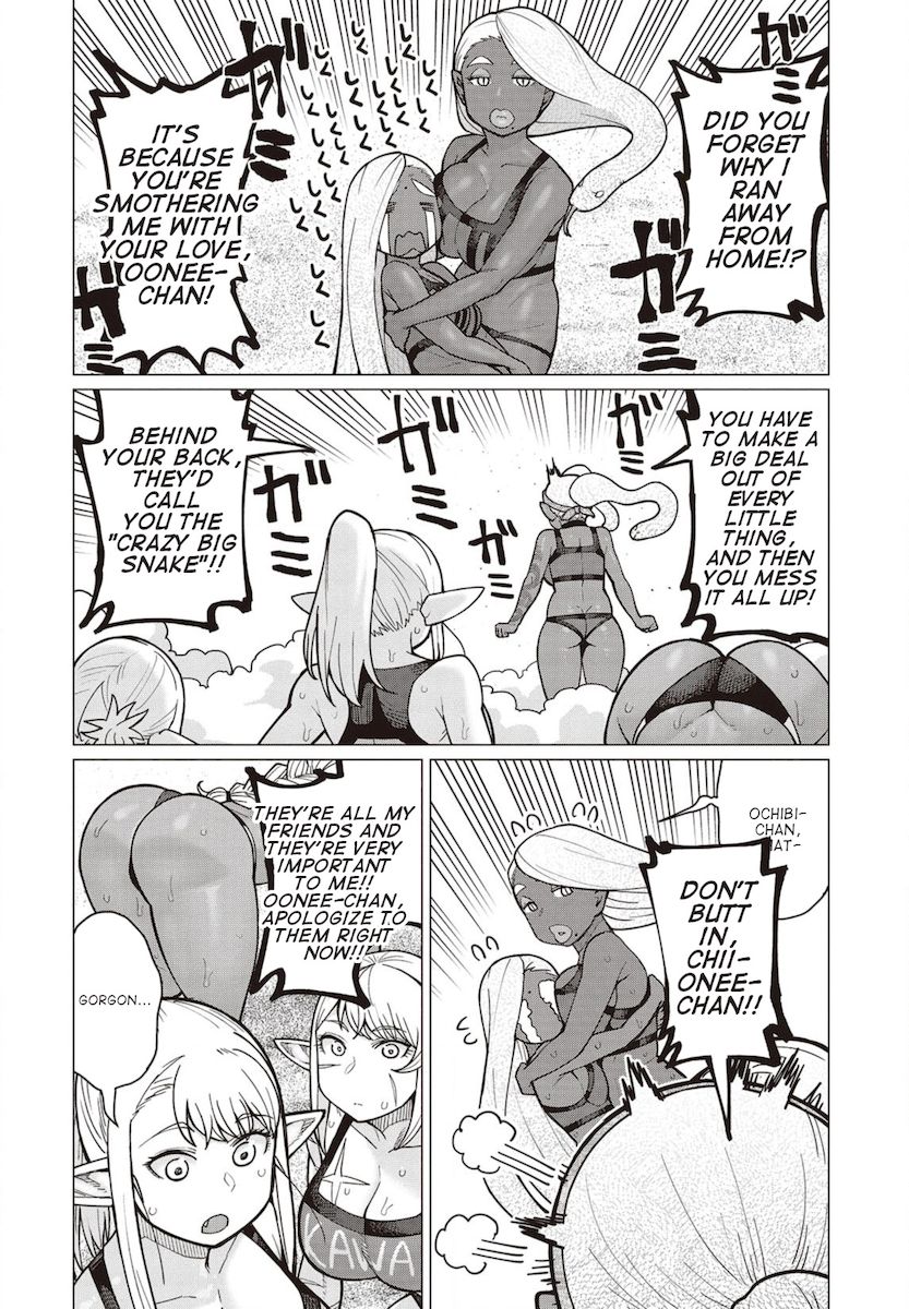 Elf-San Wa Yaserarenai. - Chapter 33 [photo 23] - MangaPorn