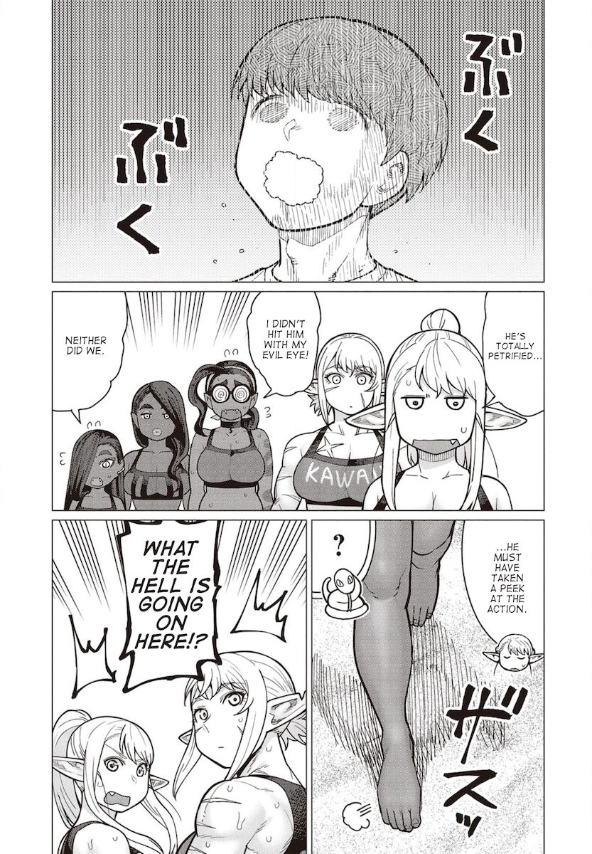Elf-San Wa Yaserarenai. - Chapter 33 [photo 26] - MangaPorn