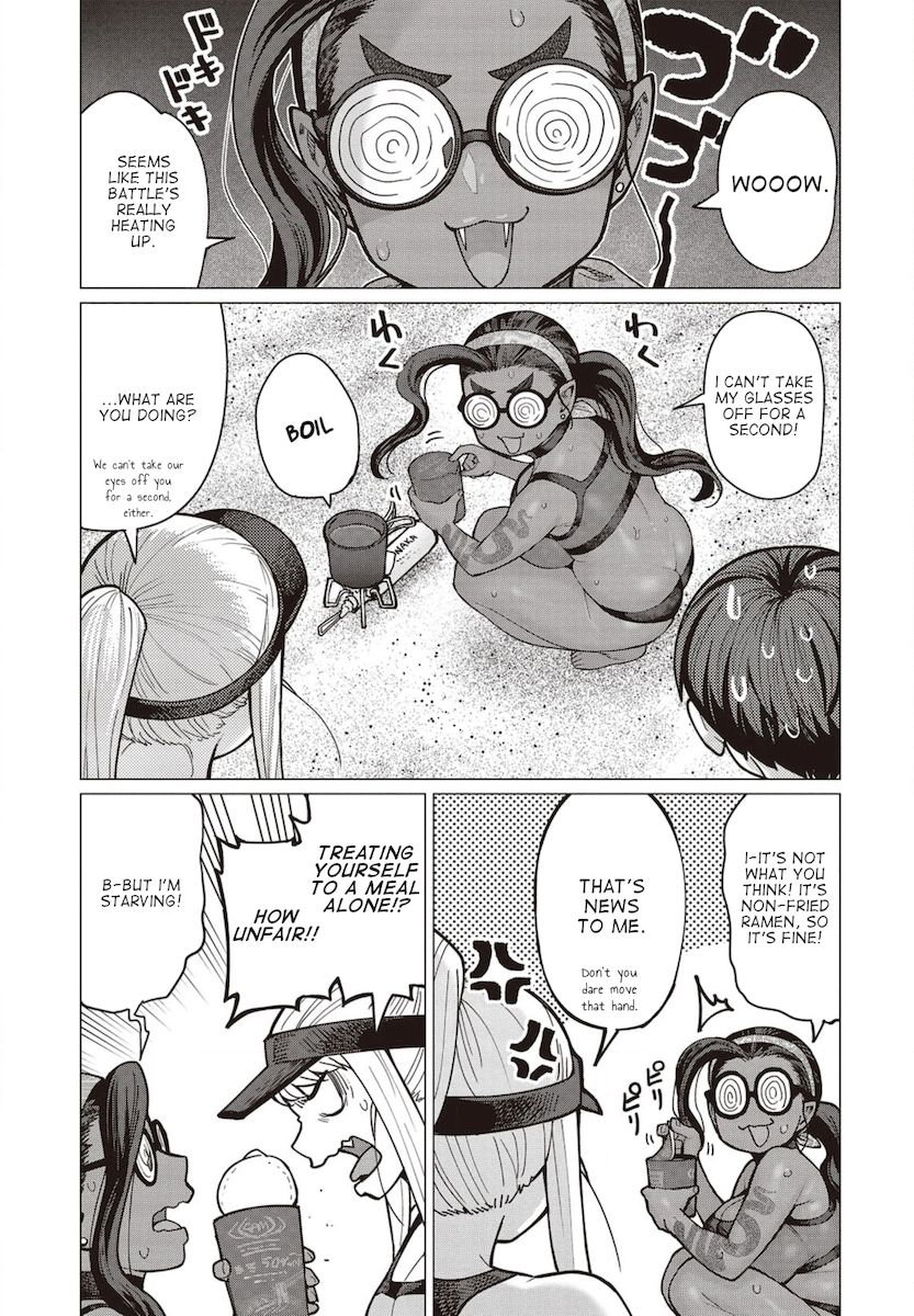 Elf-San Wa Yaserarenai. - Chapter 33 [photo 6] - MangaPorn