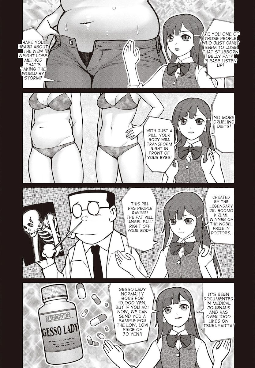 Elf-San Wa Yaserarenai. - Chapter 34 [photo 6] - MangaPorn