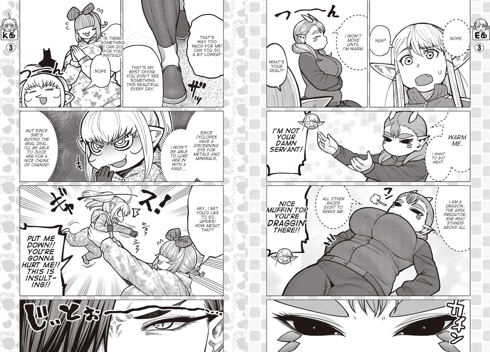 Elf-San Wa Yaserarenai. - Chapter 35 [photo 4] - MangaPorn
