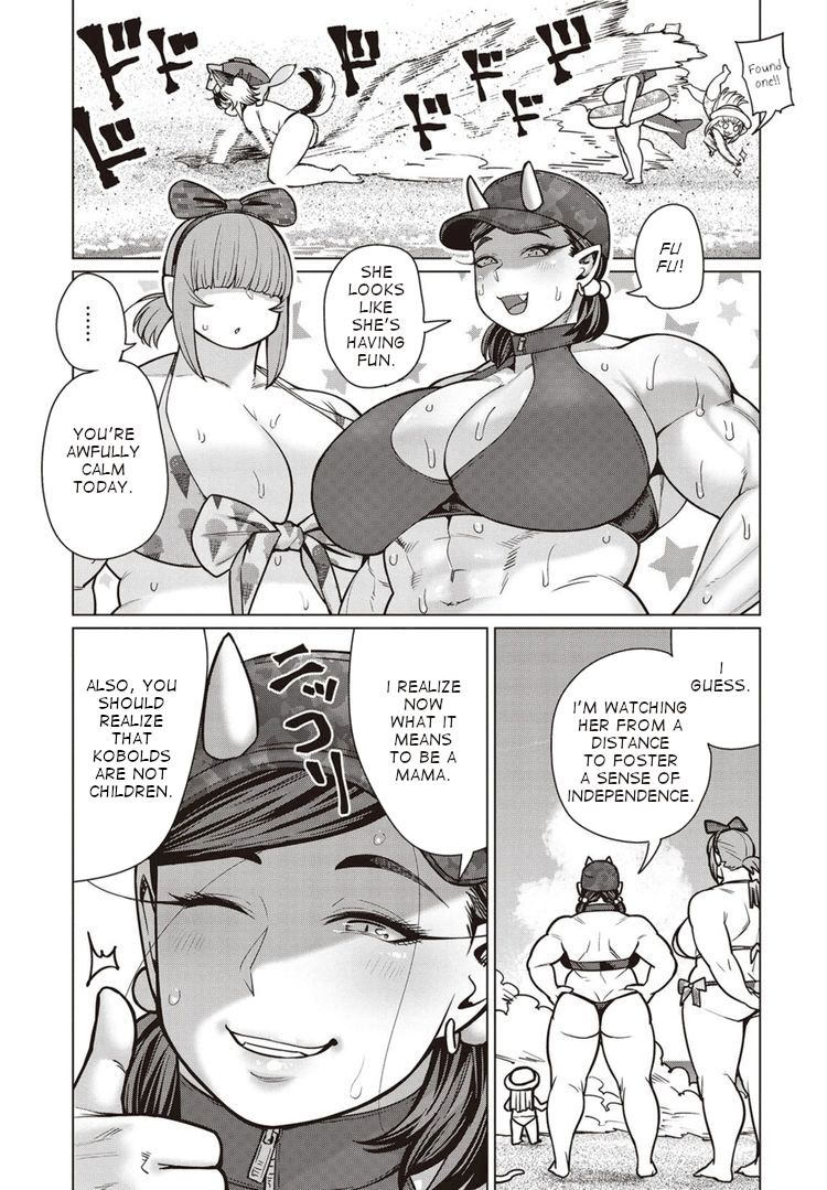 Elf-San Wa Yaserarenai. - Chapter 41 [photo 14] - MangaPorn