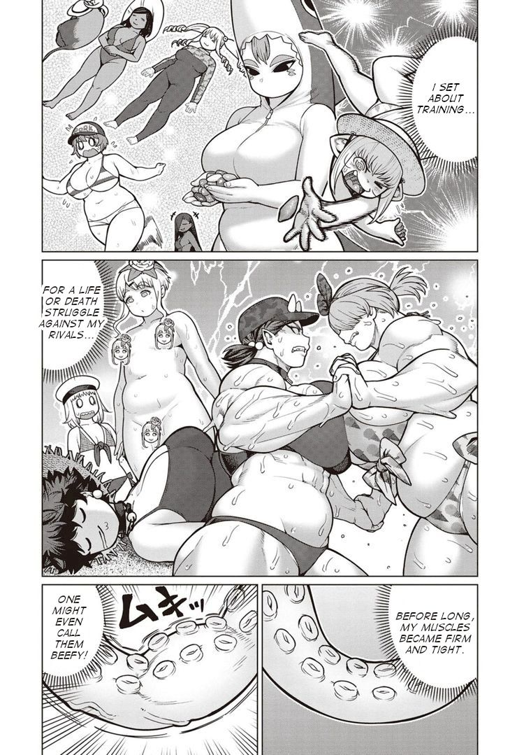 Elf-San Wa Yaserarenai. - Chapter 42 [photo 5] - MangaPorn