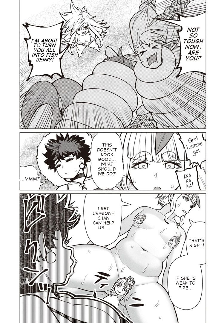 Elf-San Wa Yaserarenai. - Chapter 43 [photo 14] - MangaPorn