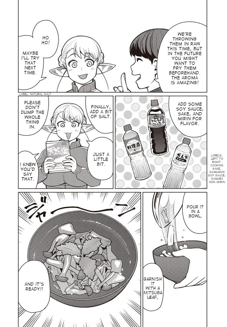 Elf-San Wa Yaserarenai. - Chapter 44 [photo 17] - MangaPorn