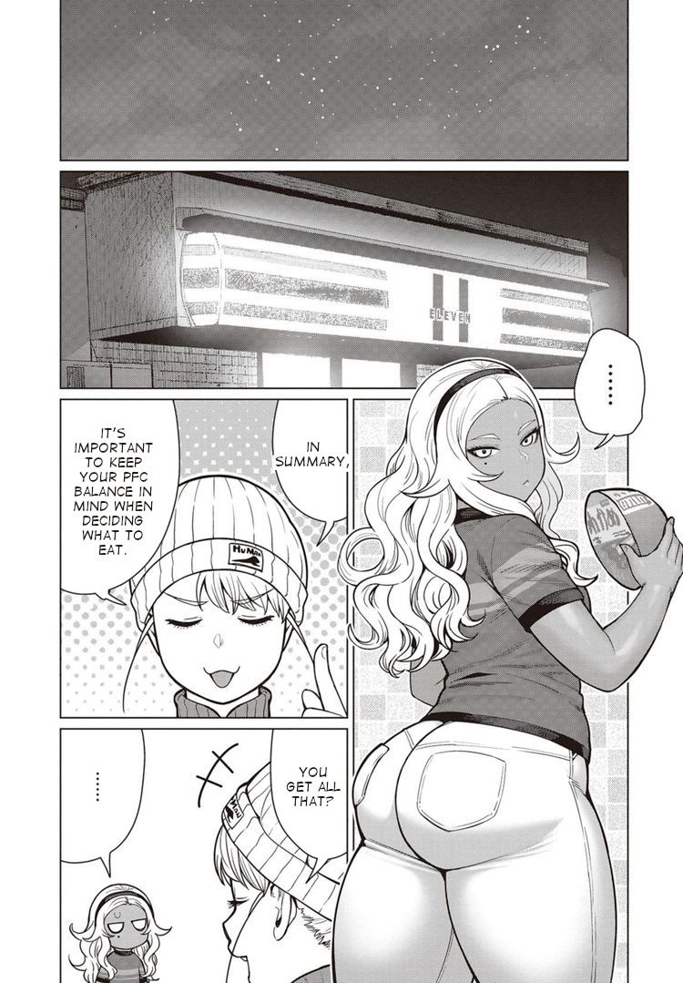 Elf-San Wa Yaserarenai. - Chapter 44 [photo 22] - MangaPorn
