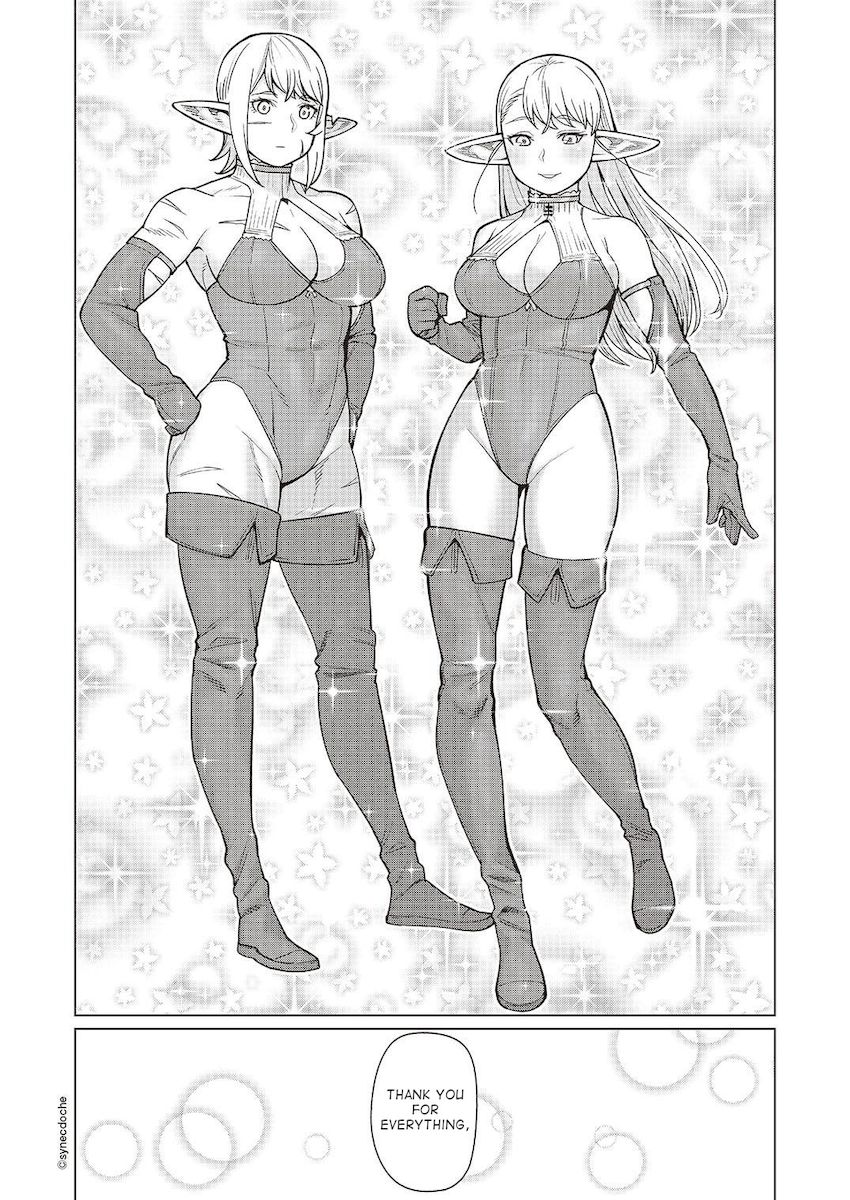 Elf-San Wa Yaserarenai. - Chapter 46 [photo 19] - MangaPorn