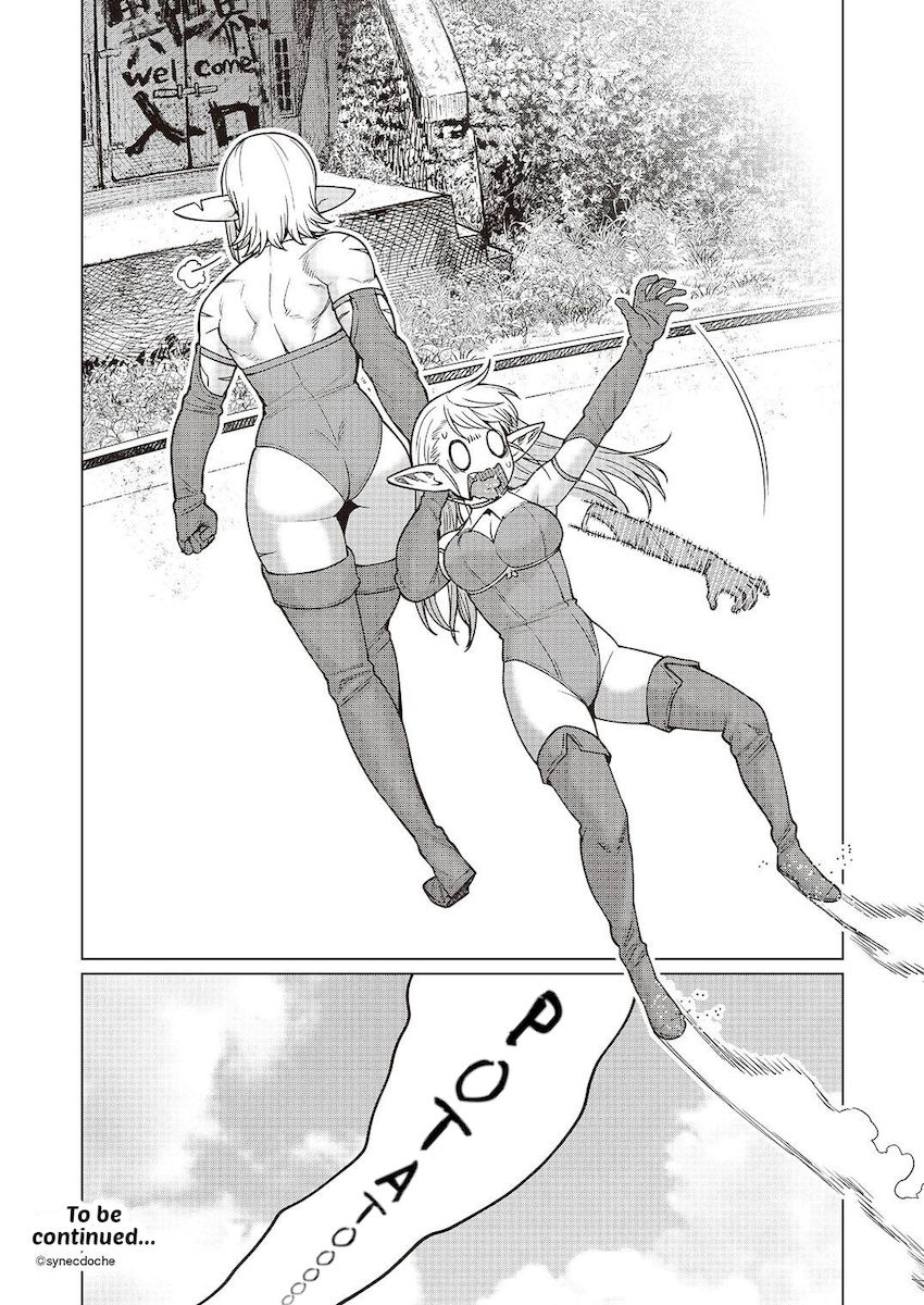 Elf-San Wa Yaserarenai. - Chapter 46 [photo 28] - MangaPorn