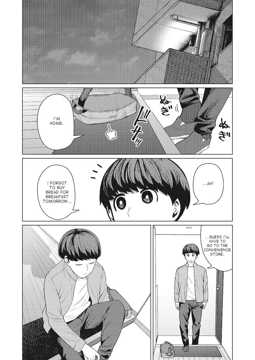 Elf-San Wa Yaserarenai. - Chapter 47 [photo 7] - MangaPorn